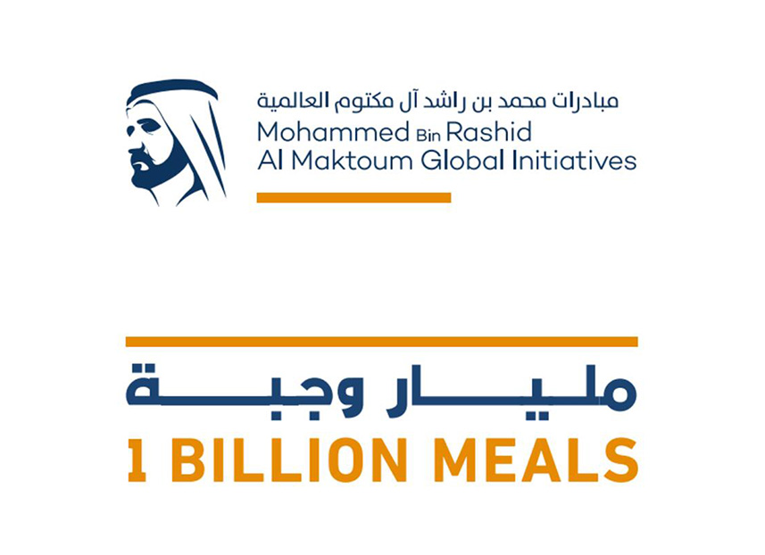 1 Billion Meals Campaign