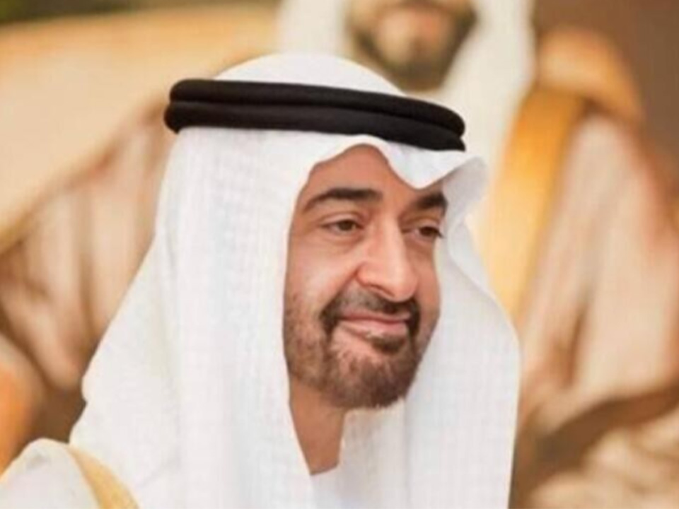 Congratulating His Highness Sheikh Mohamed bin Zayed Al Nahyan