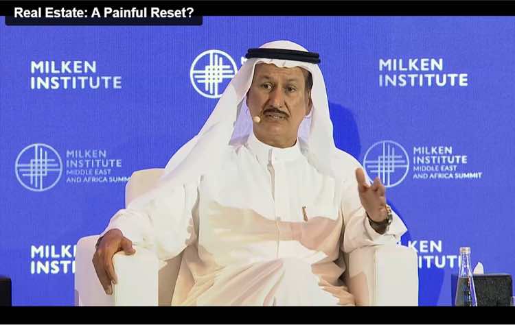 Chairman Speaks at the Milken Institute Middle East and Africa Summit