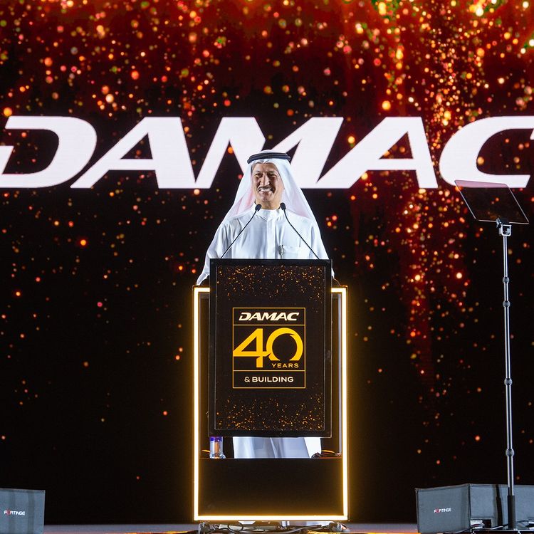 DAMAC 40th Anniversary