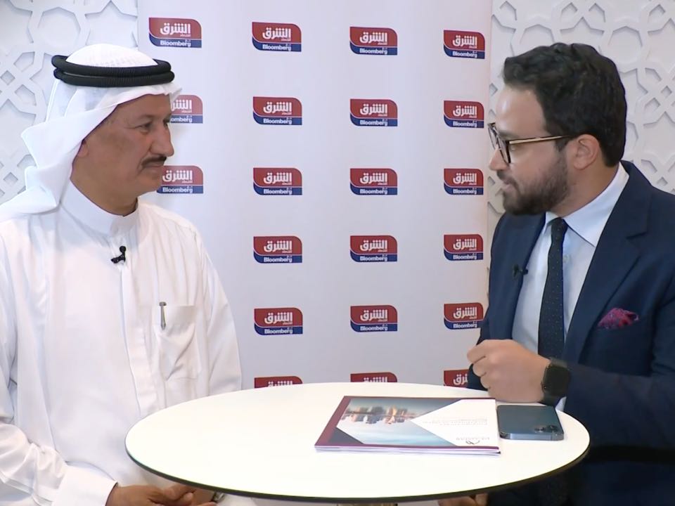 مقابلتي مع قناة الشرق بلومبيرغ على هامش أعمال منتدى قطر الاقتصادي