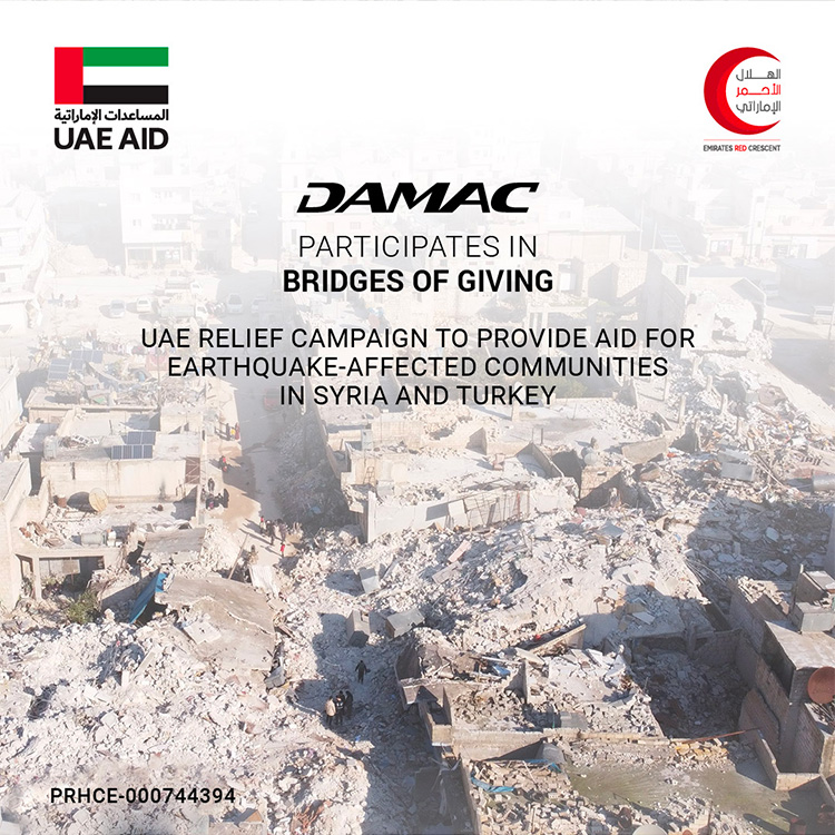 Donation Drive for Turkey and Syria